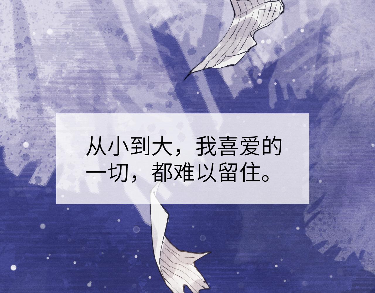 完结篇 甜蜜牵手HE！10
