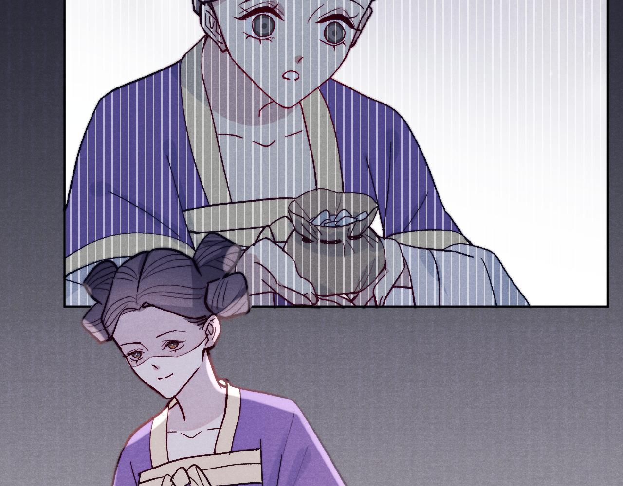 第29话 他要用强？69