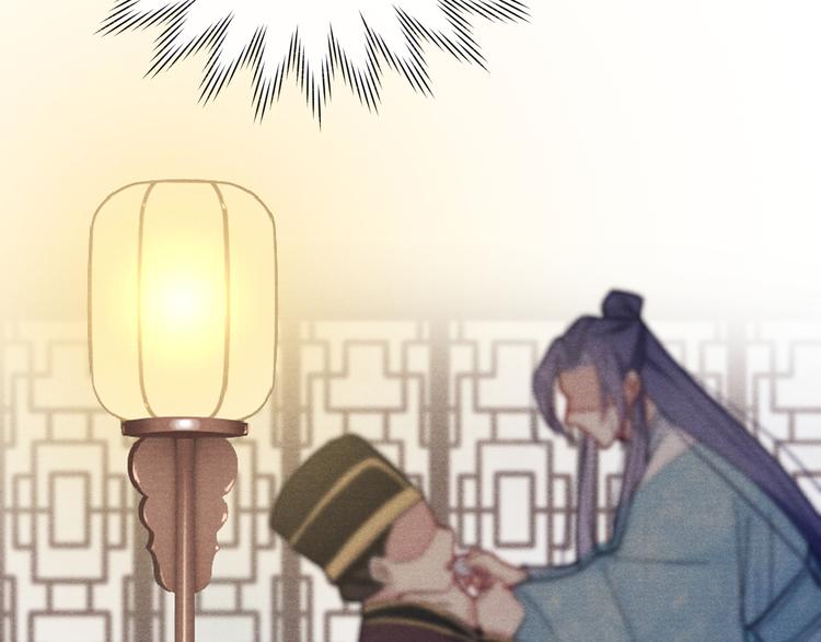 第14话  被玷污了！112