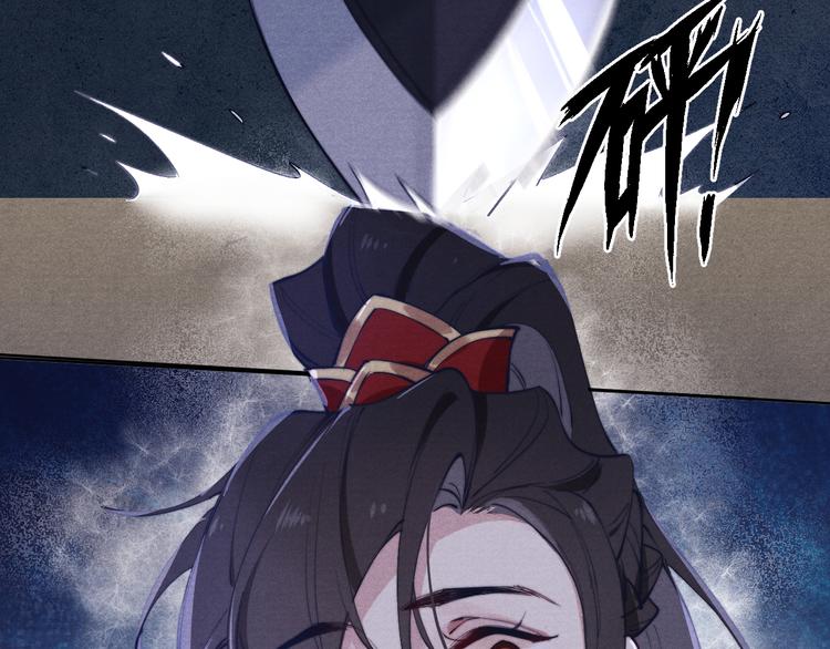 第4话 不如跟我睡99