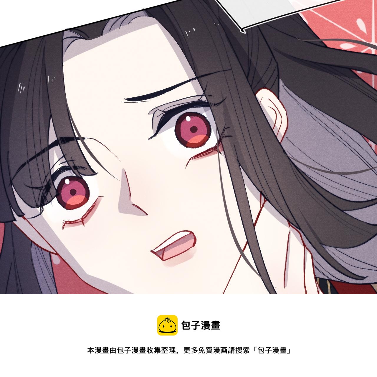 第46话 何去何从52