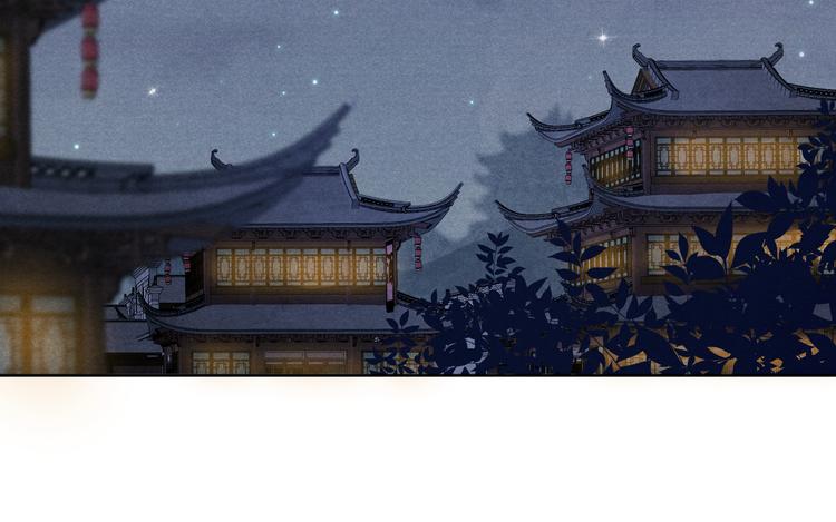 第13话 “妹妹”不对劲70