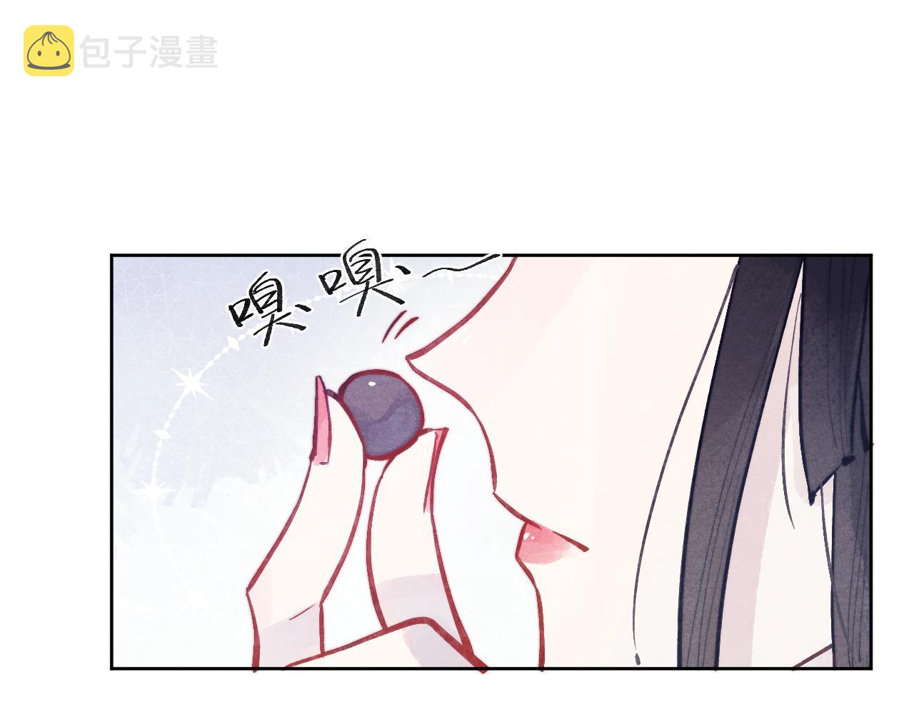 第54话 一错再错32