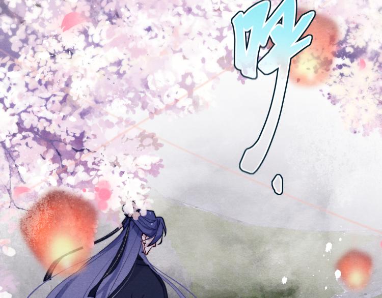第21话 相亲96