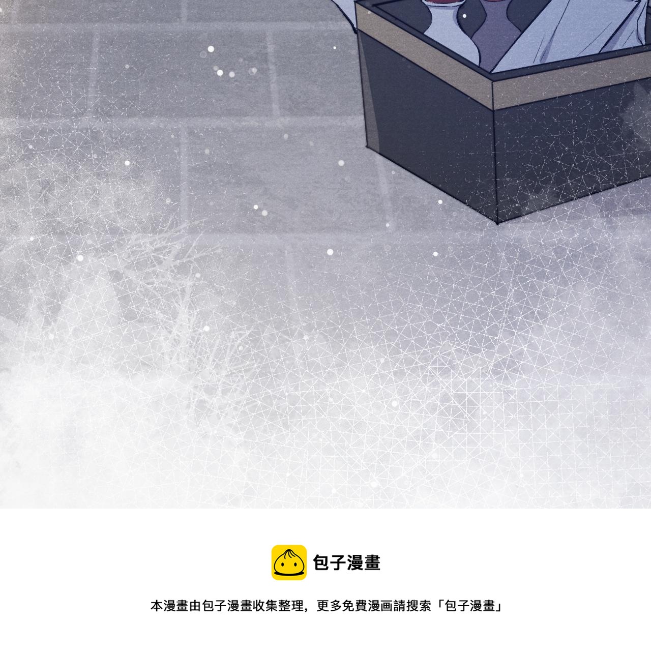 第43话 推倒12