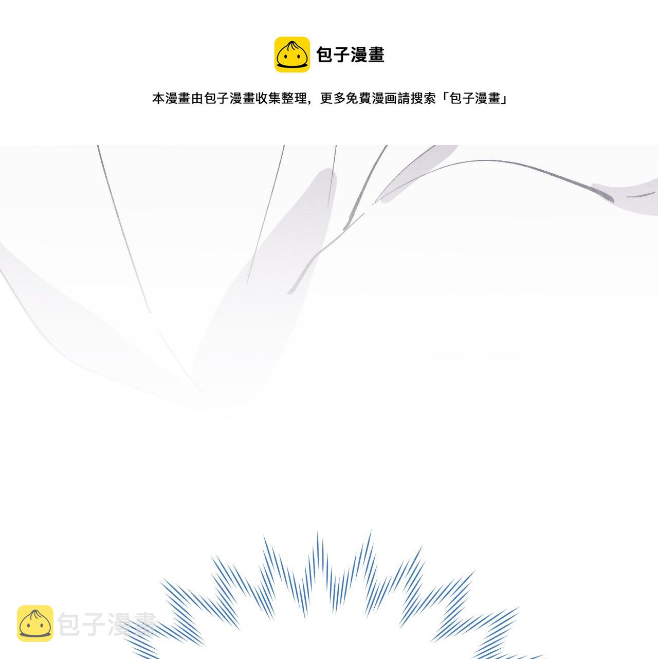 第46话 何去何从132