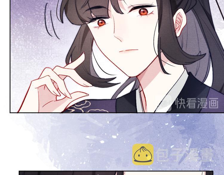 第7话 杀死云晚舒23