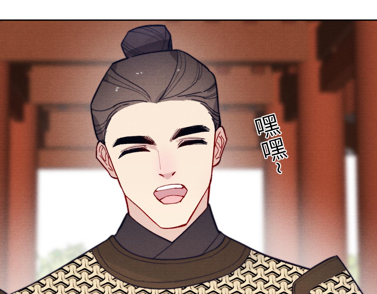 第30话 不会放过123