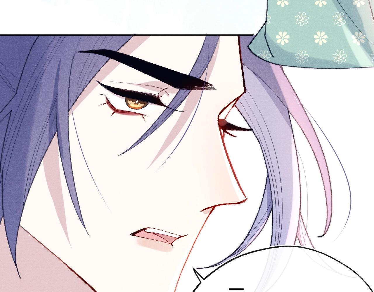 第35话 吻7
