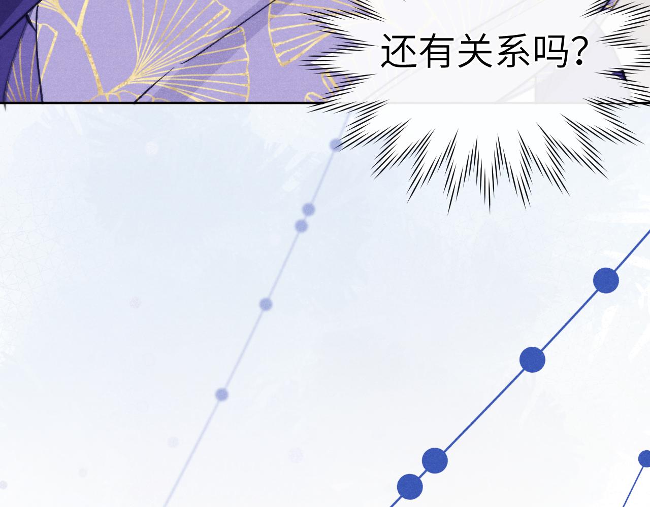 48话 转机37