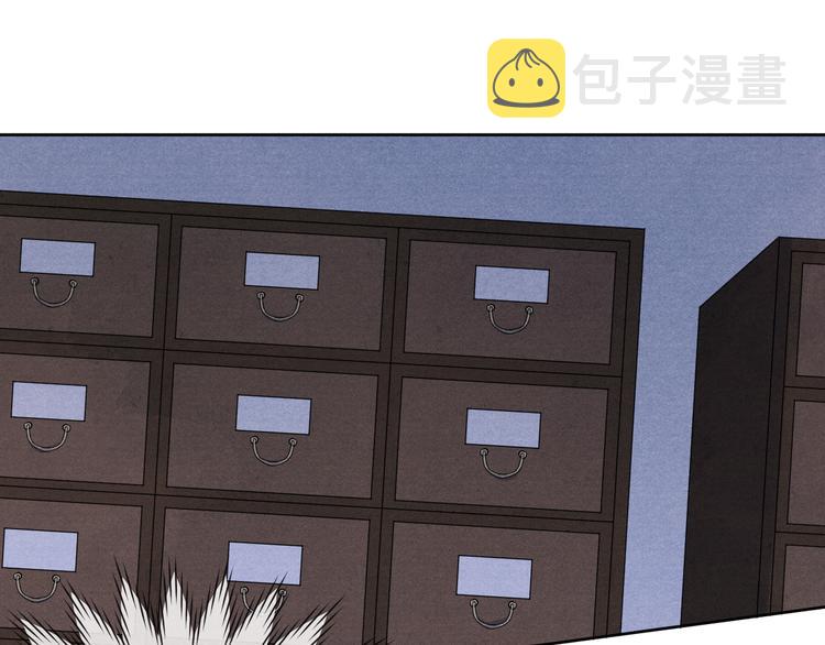 第5话 等着你低头105