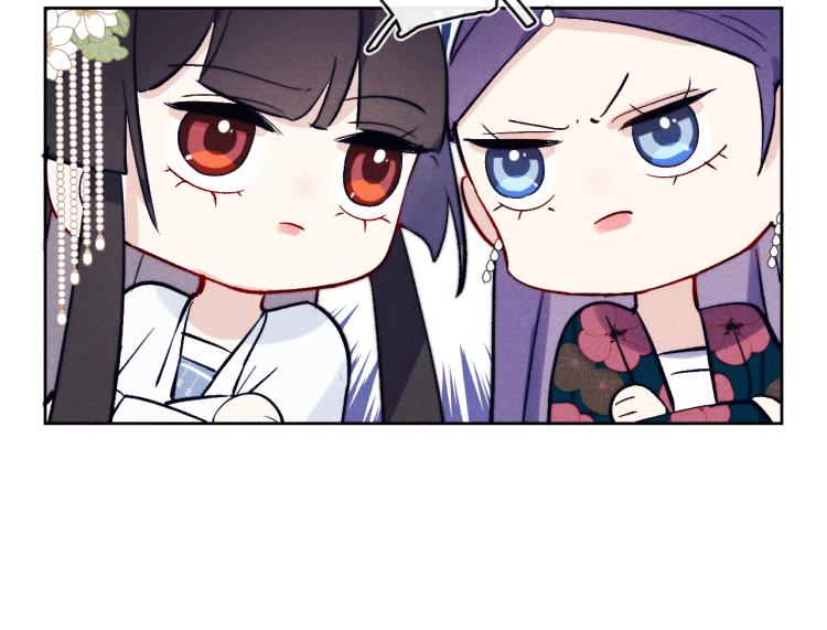 第21话 相亲91