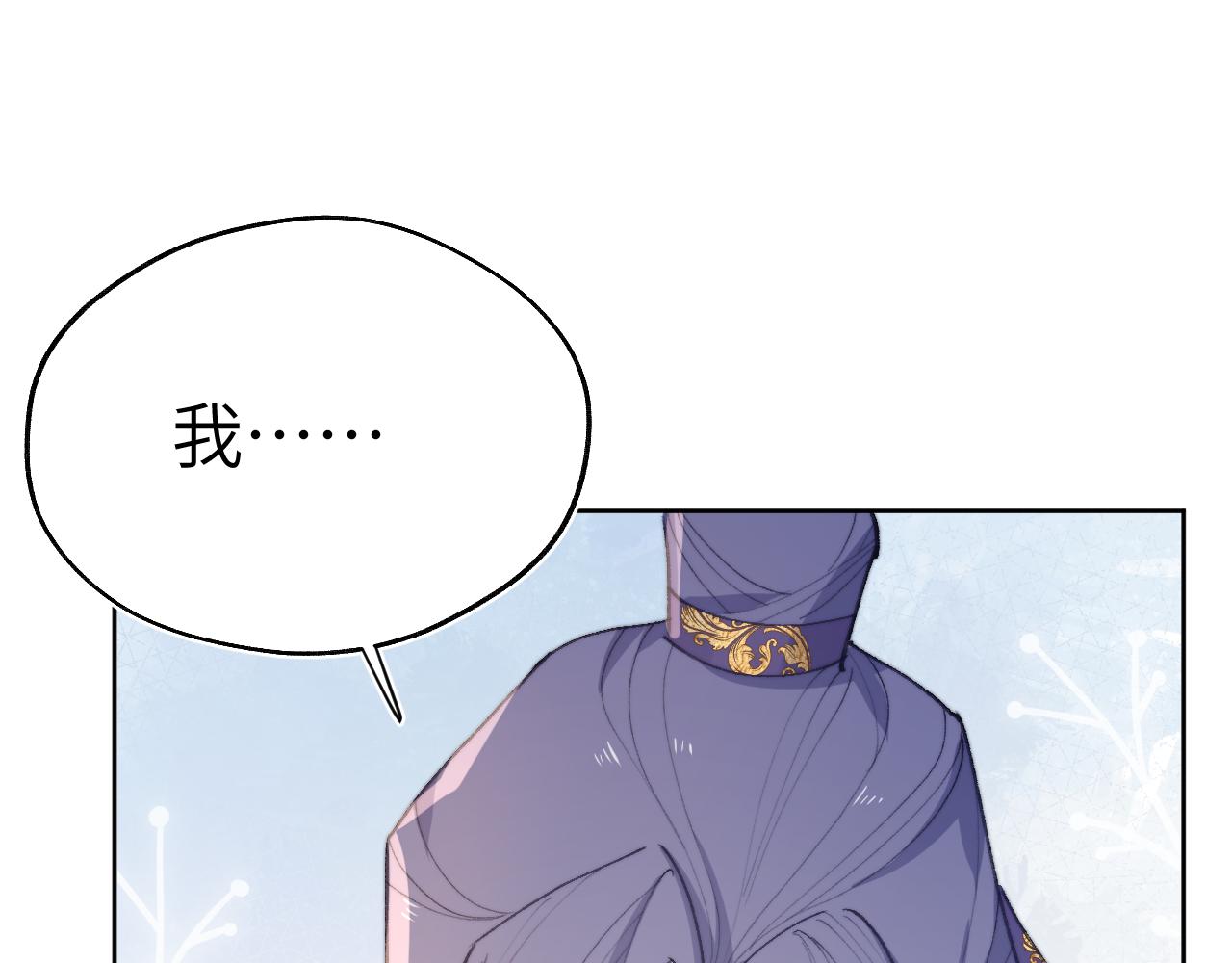 第39话 房中之乐107