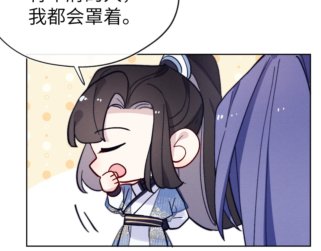 第26话 谁才是猎物35