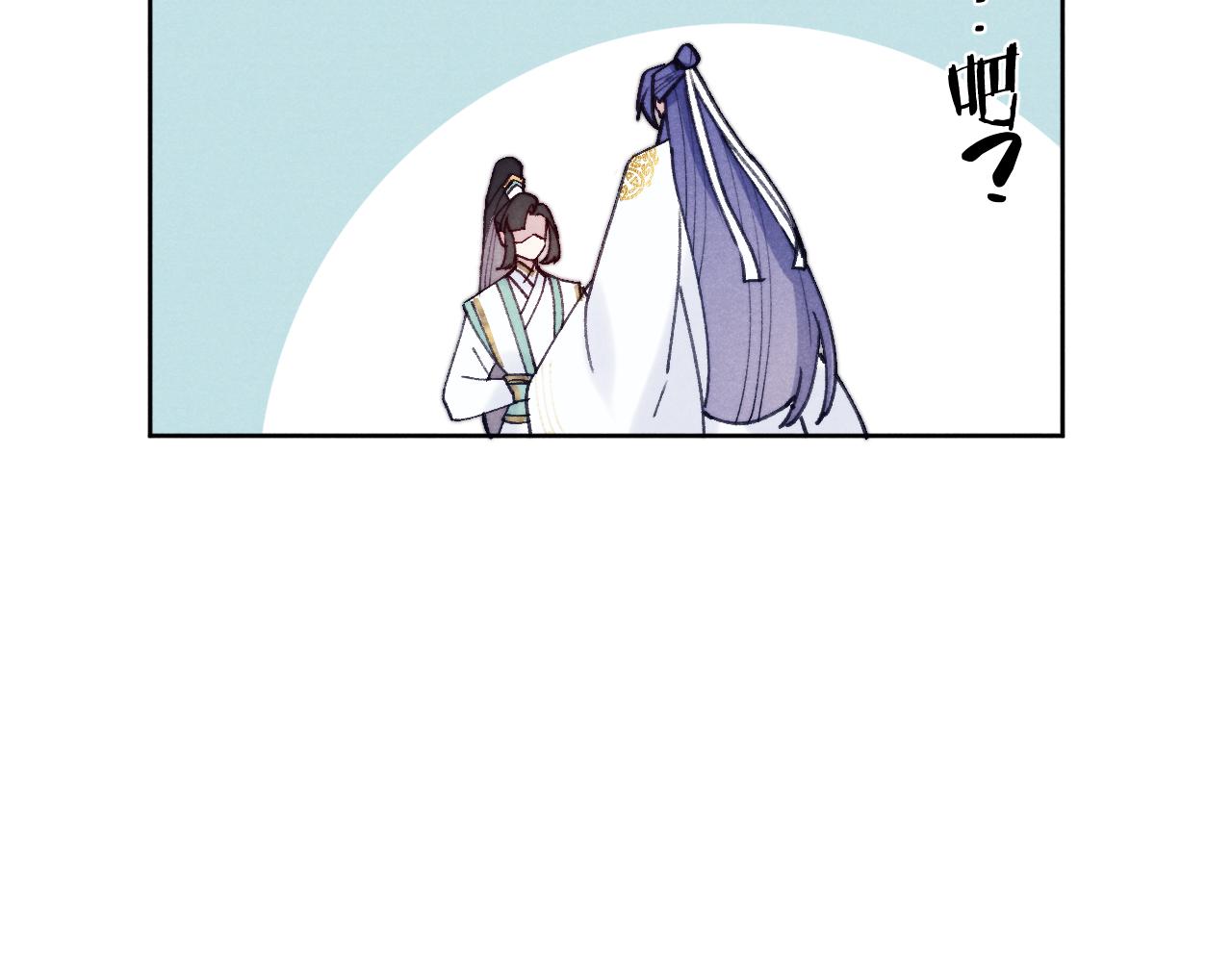 第32话 清白没了125