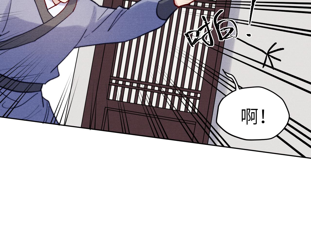第31话 算计101