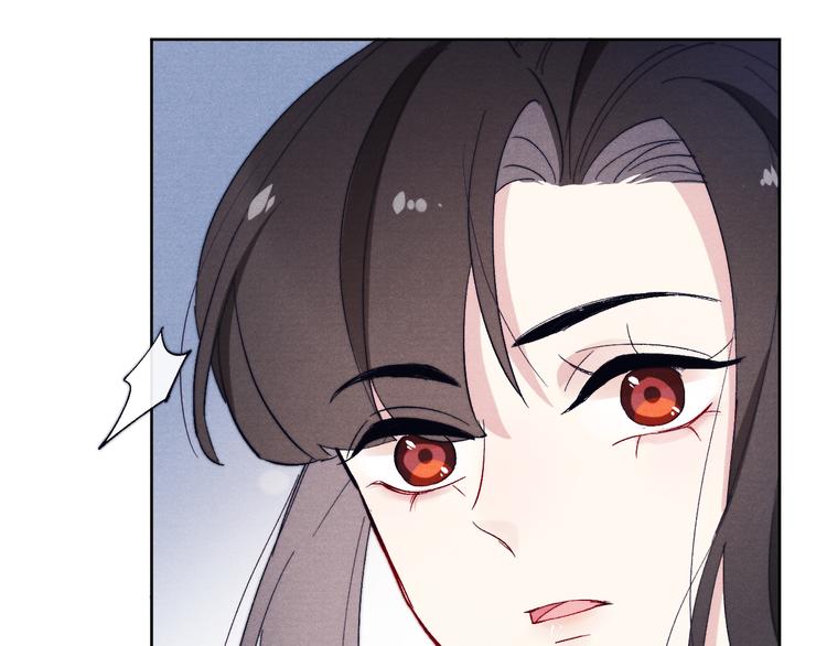 第11话 小变态九殿下59