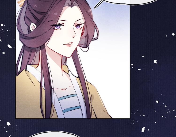 第8话 引诱57