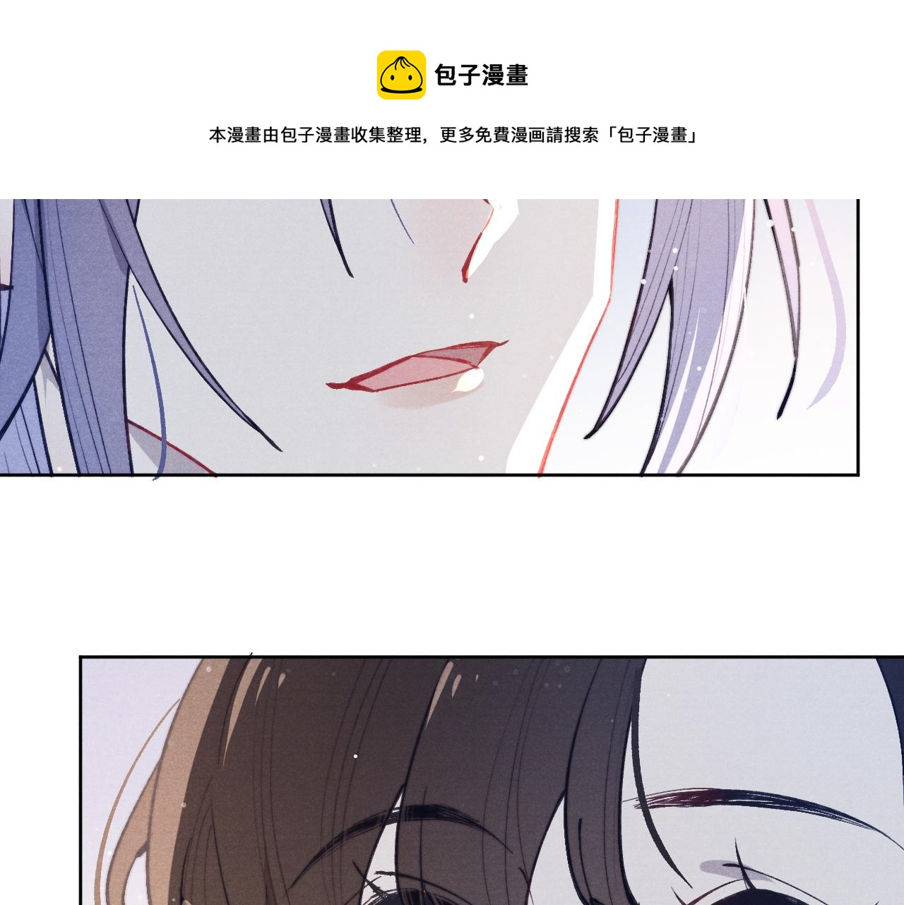 第43话 推倒80