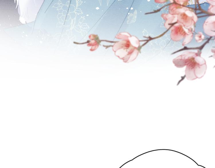 第12话 反撩25