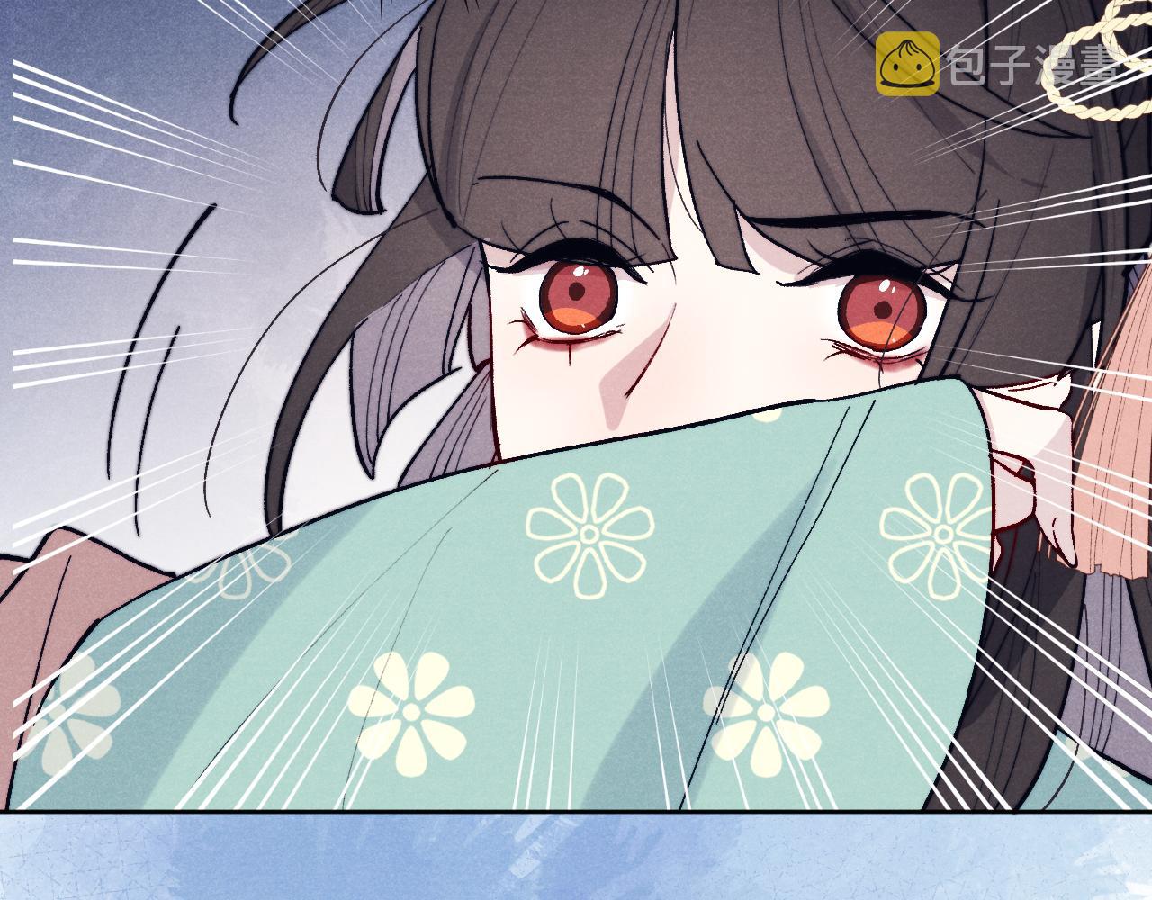 第29话 他要用强？50