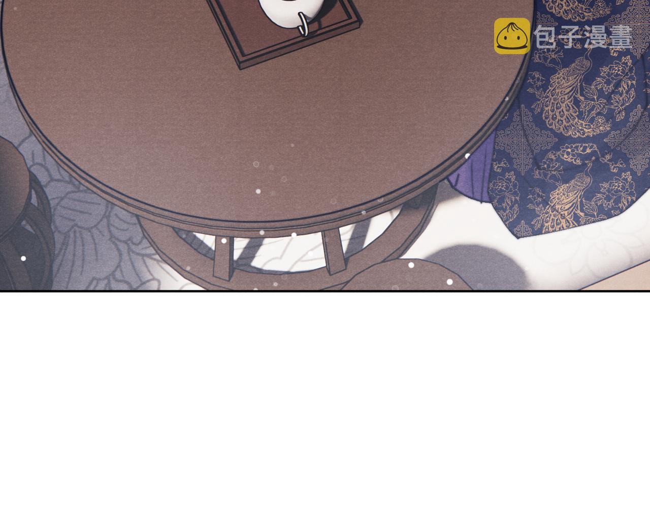 第39话 房中之乐13