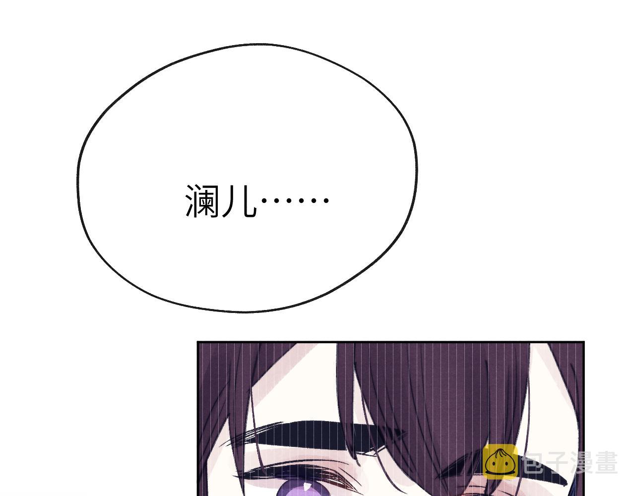 第52话 你疯了！44