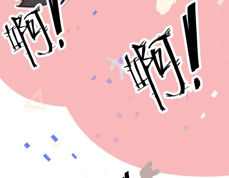 第10话 反攻倒计时！74