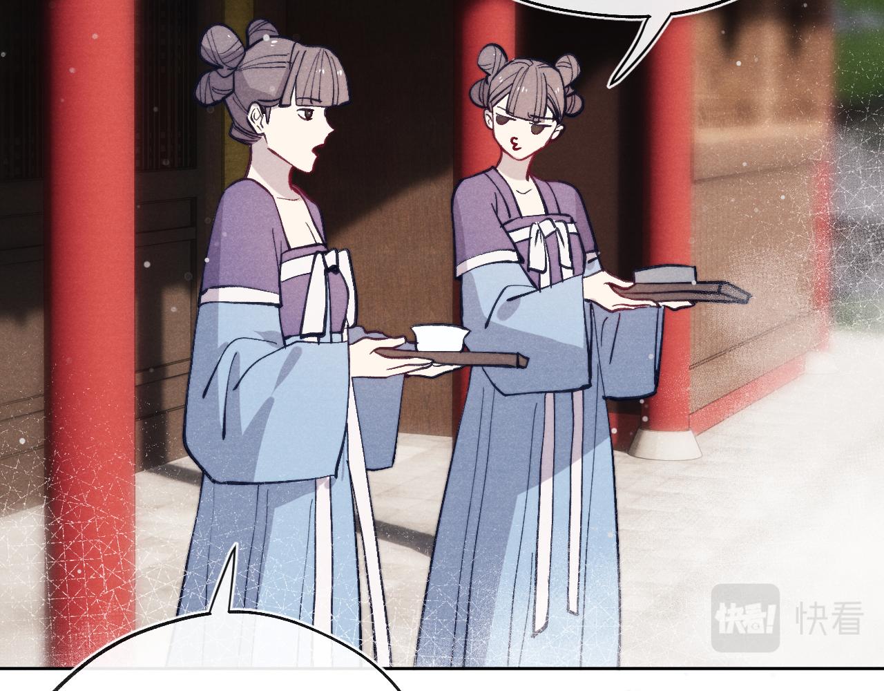 第46话 何去何从79