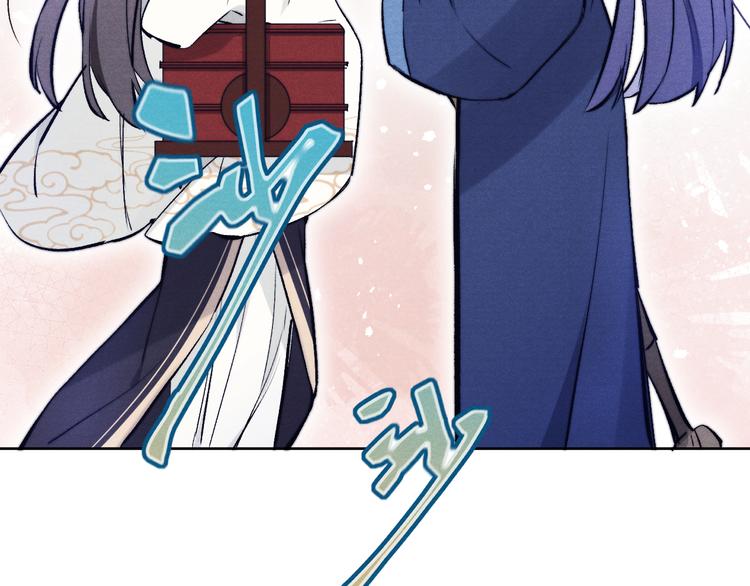 第8话 引诱82