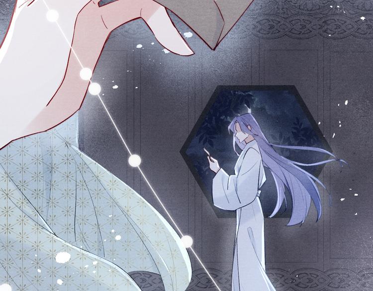 第3话 杀宋焕北？122