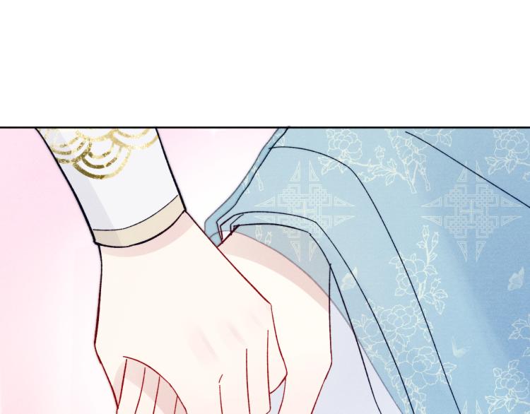 第15话 露馅儿了？67
