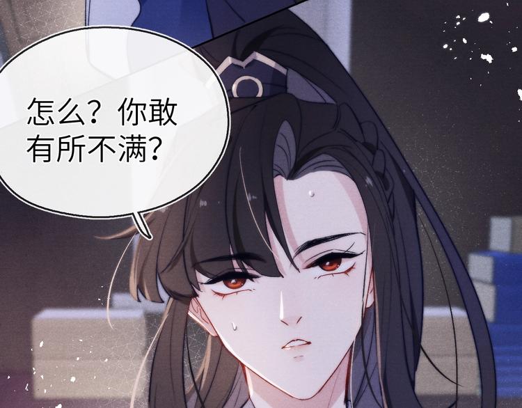 第10话 反攻倒计时！13