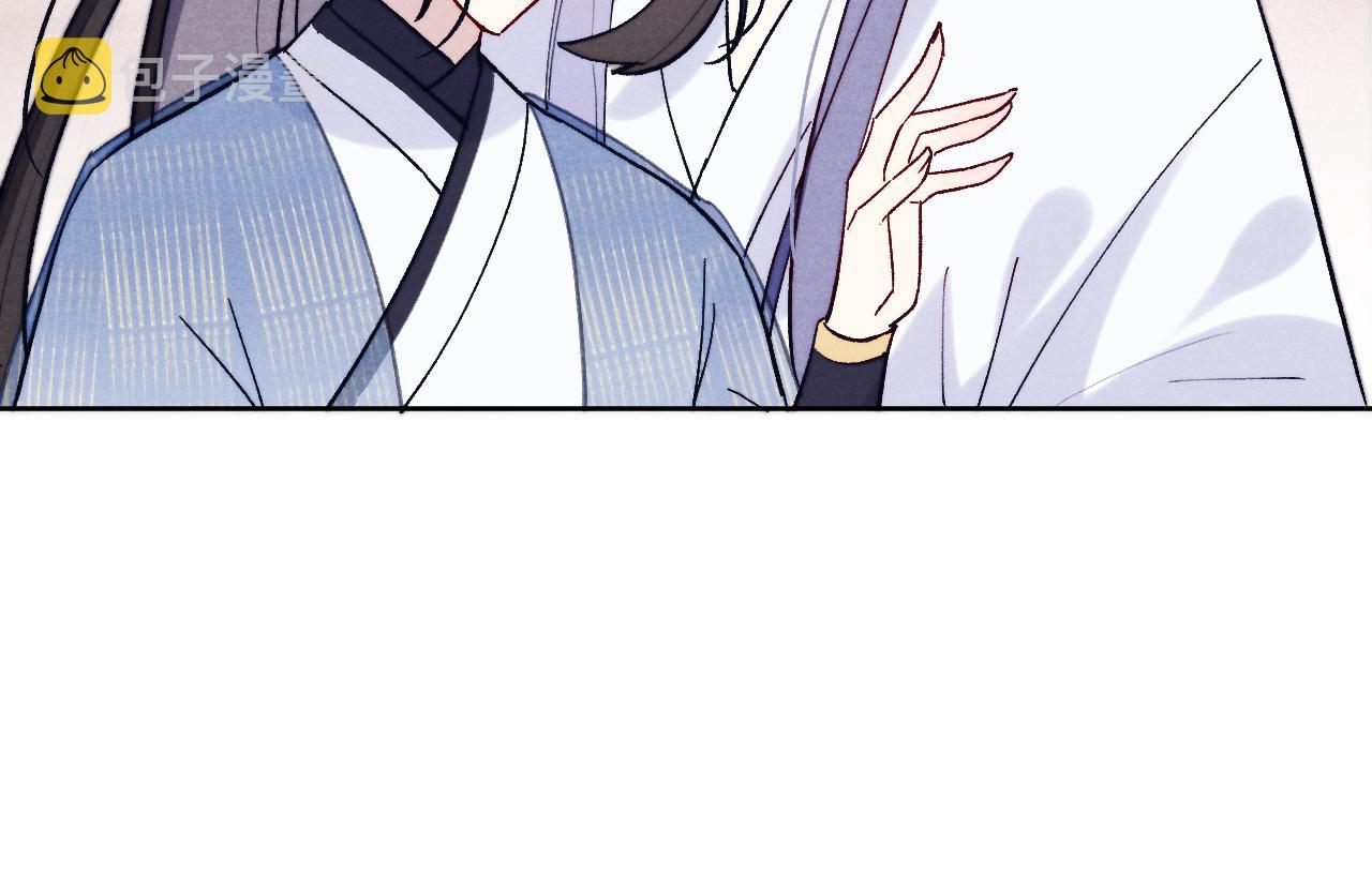 第26话 谁才是猎物80