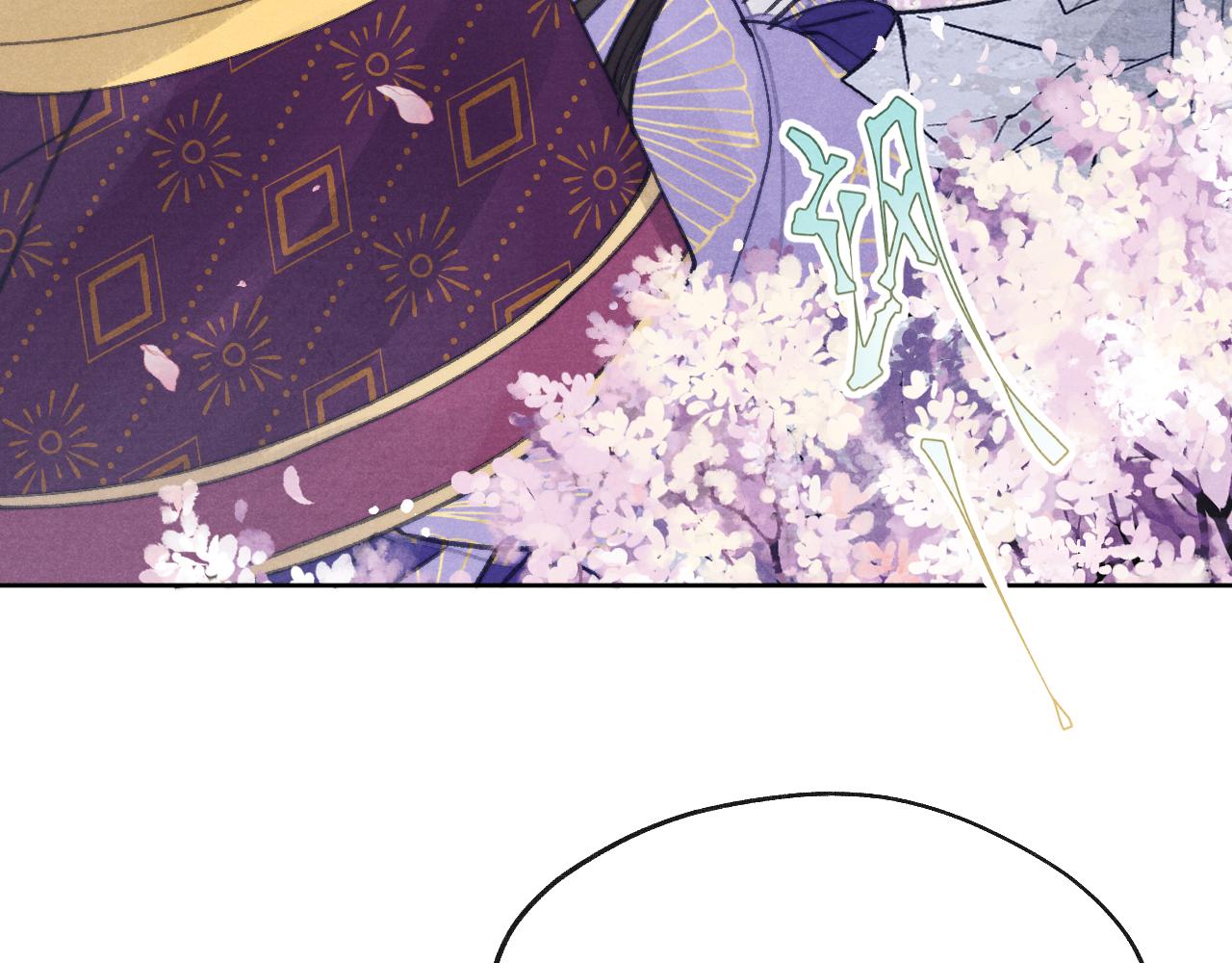 第51话 理由37
