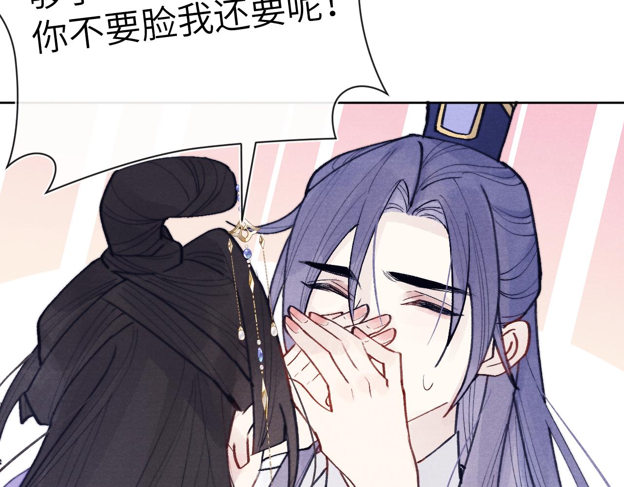 第51话 理由73