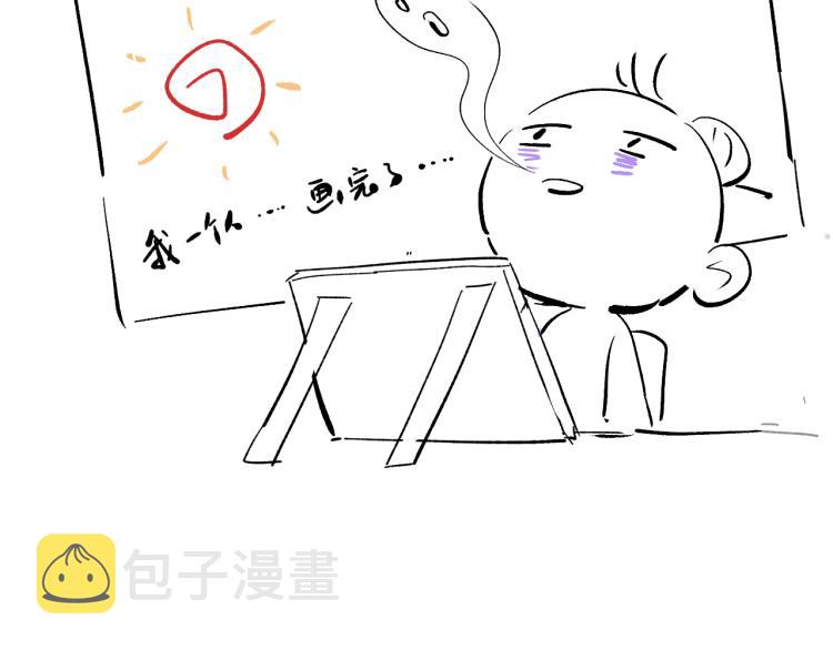 第19话 坑死他135