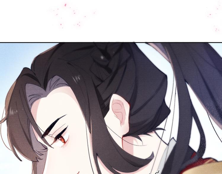 第5话 等着你低头51