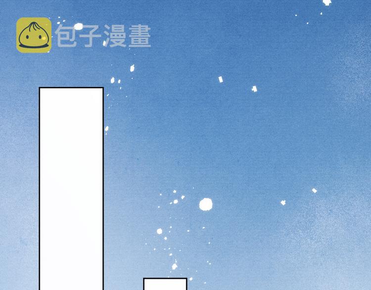 第5话 等着你低头70
