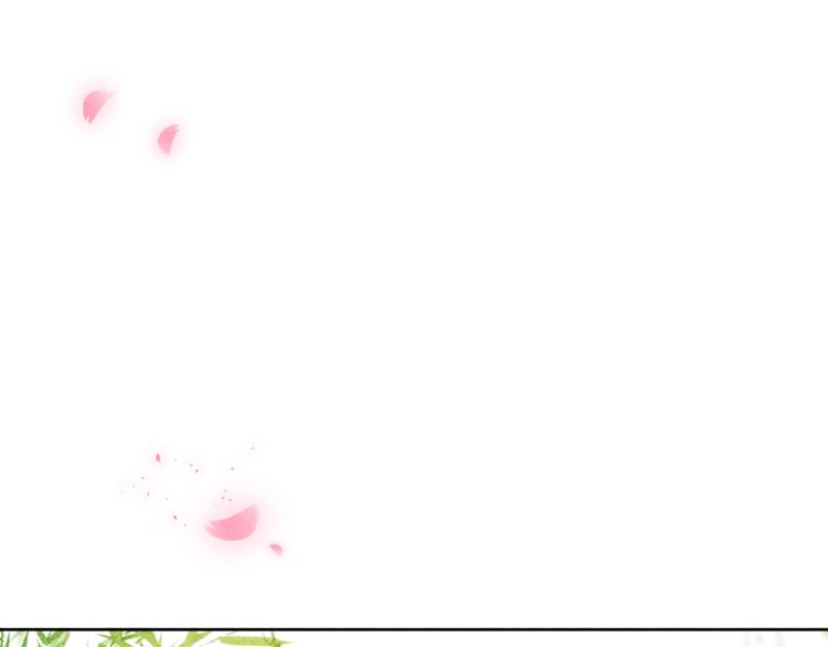 第9话 “助兴”熏香14