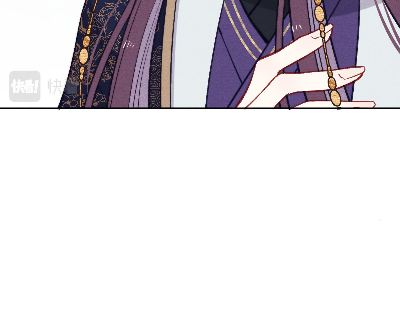 第46话 何去何从99