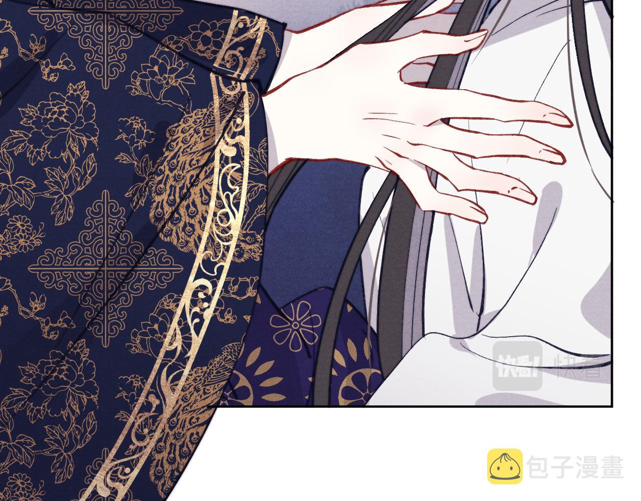第46话 何去何从109