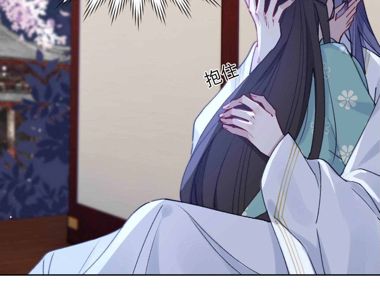 第35话 吻109