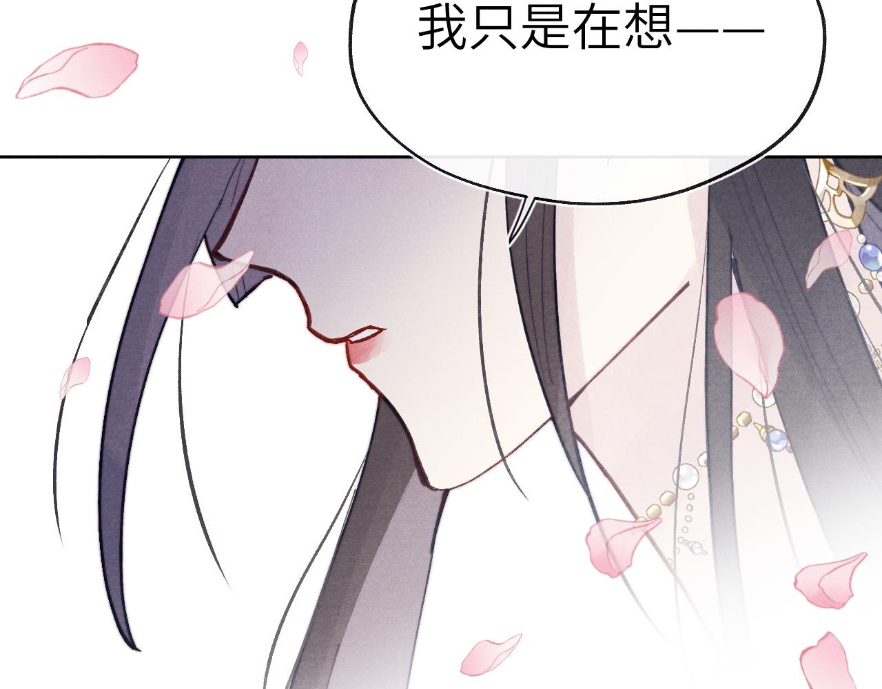 第51话 理由38
