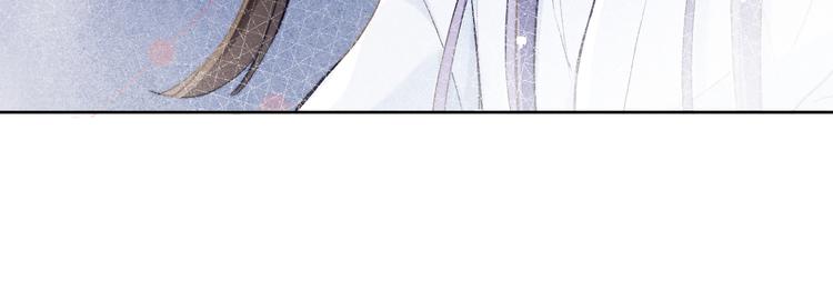 第3话 杀宋焕北？79