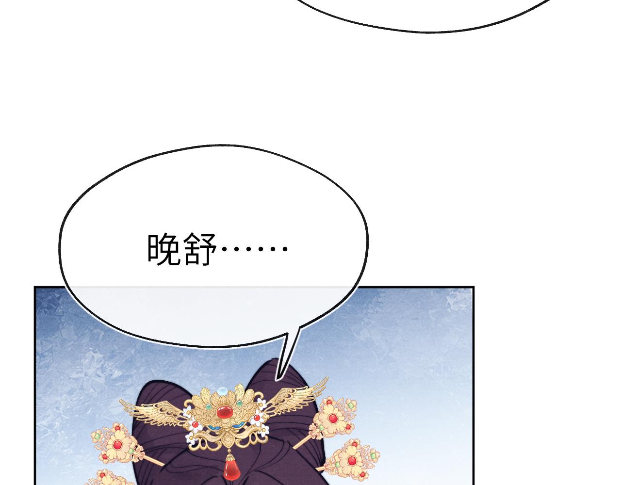 第51话 理由49