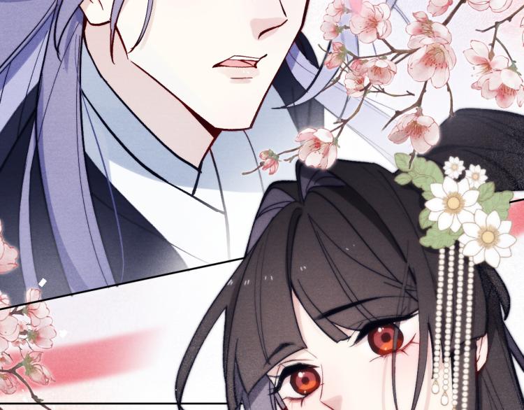 第21话 相亲105