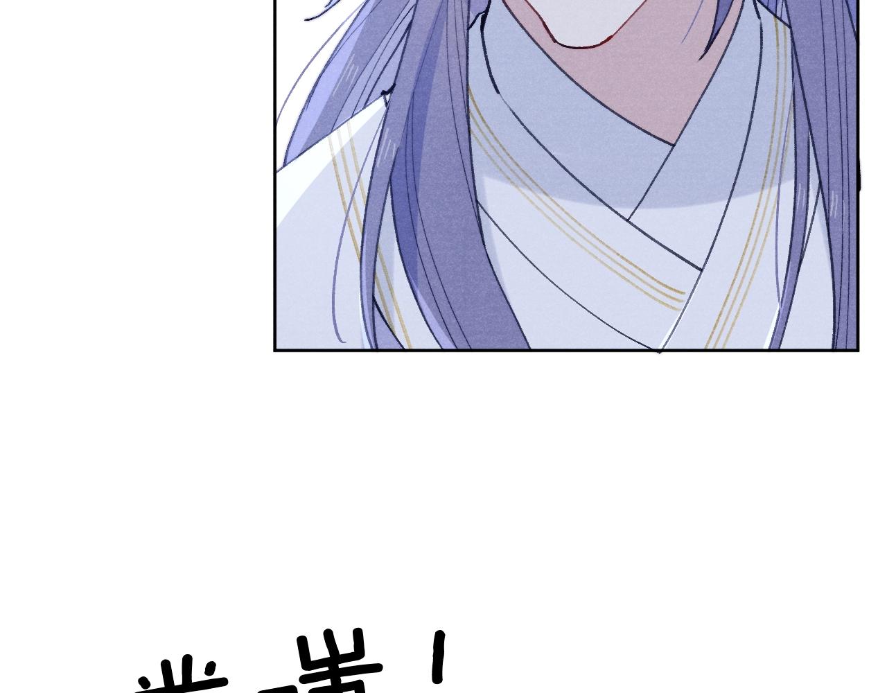 第35话 吻54