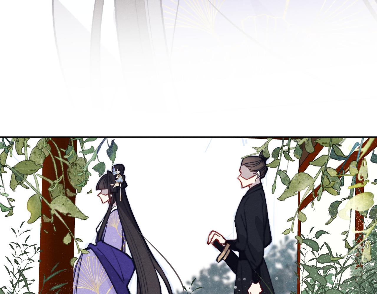 第47话 失去自由97
