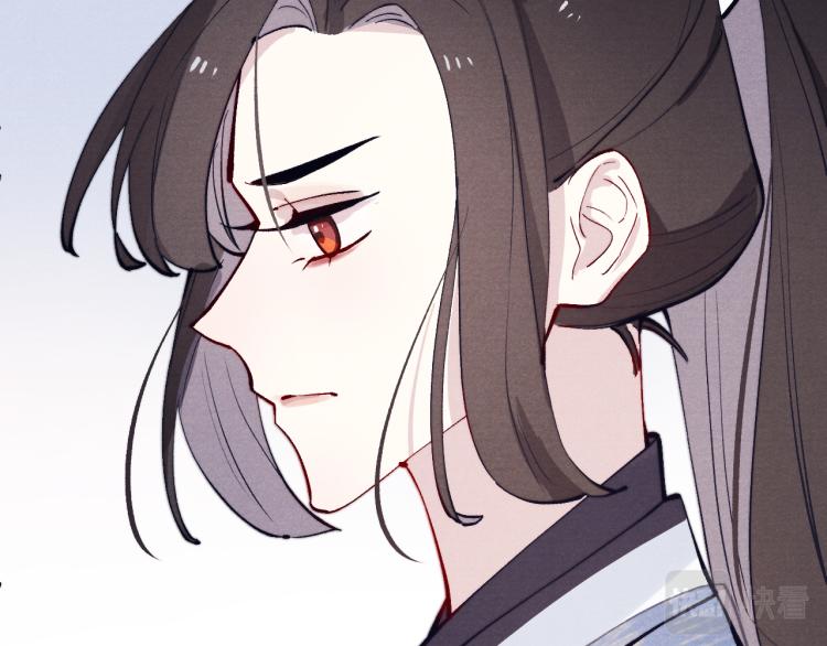 第24话 危机将至95
